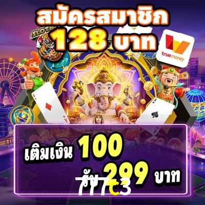 Apostas Futebol ao Vivo 777c3